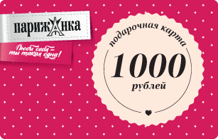 card_1000