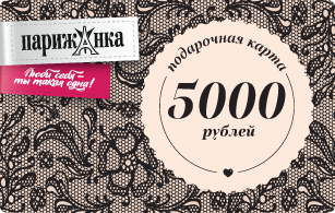 card_5000