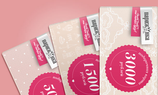 certificates_banner_img